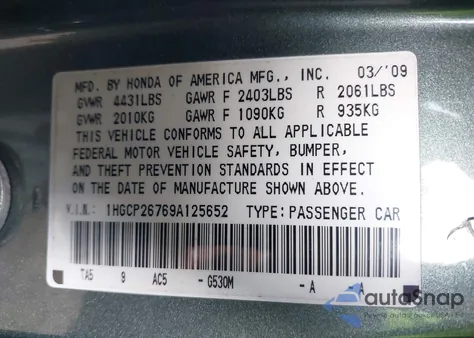 2009 Honda Accord 2.4 Ex из США, поврежденный, VIN 1HGCP26769A125652